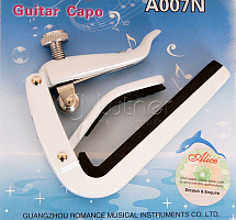 Каподастр A007N-C/WH для классической гитары, белый